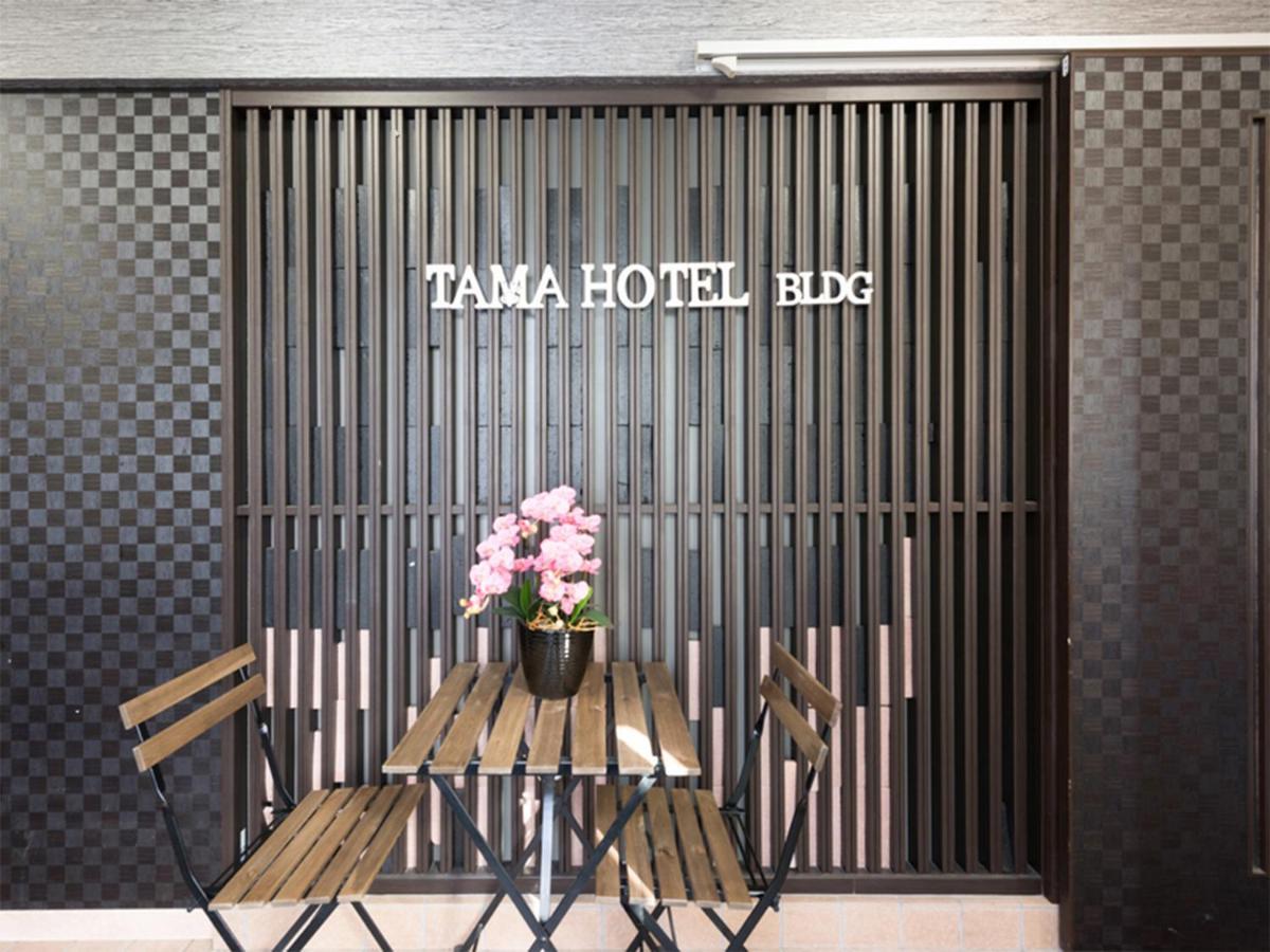Tama Hotel Ishinomaki Eksteriør billede