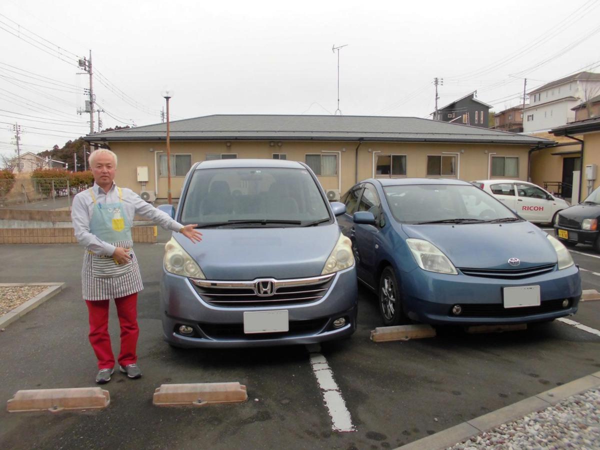 Tama Hotel Ishinomaki Eksteriør billede