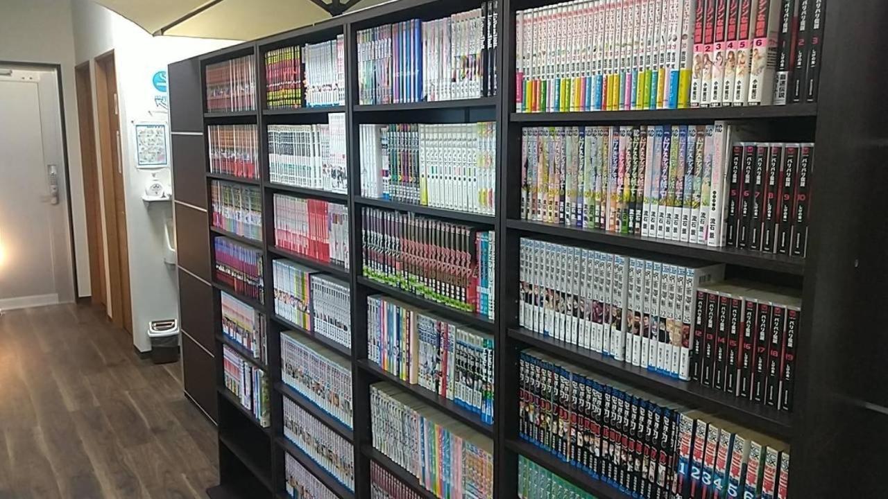 Tama Hotel Ishinomaki Eksteriør billede